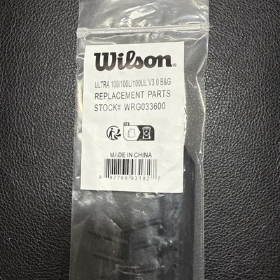 BUMPERGUARD / GROMMET SET: Wilson Ultra 100 100L 100UL V3.0 WRG033600