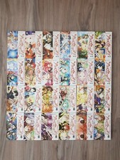 Arata Kangatari Manga Band 1 - 24 komplett 