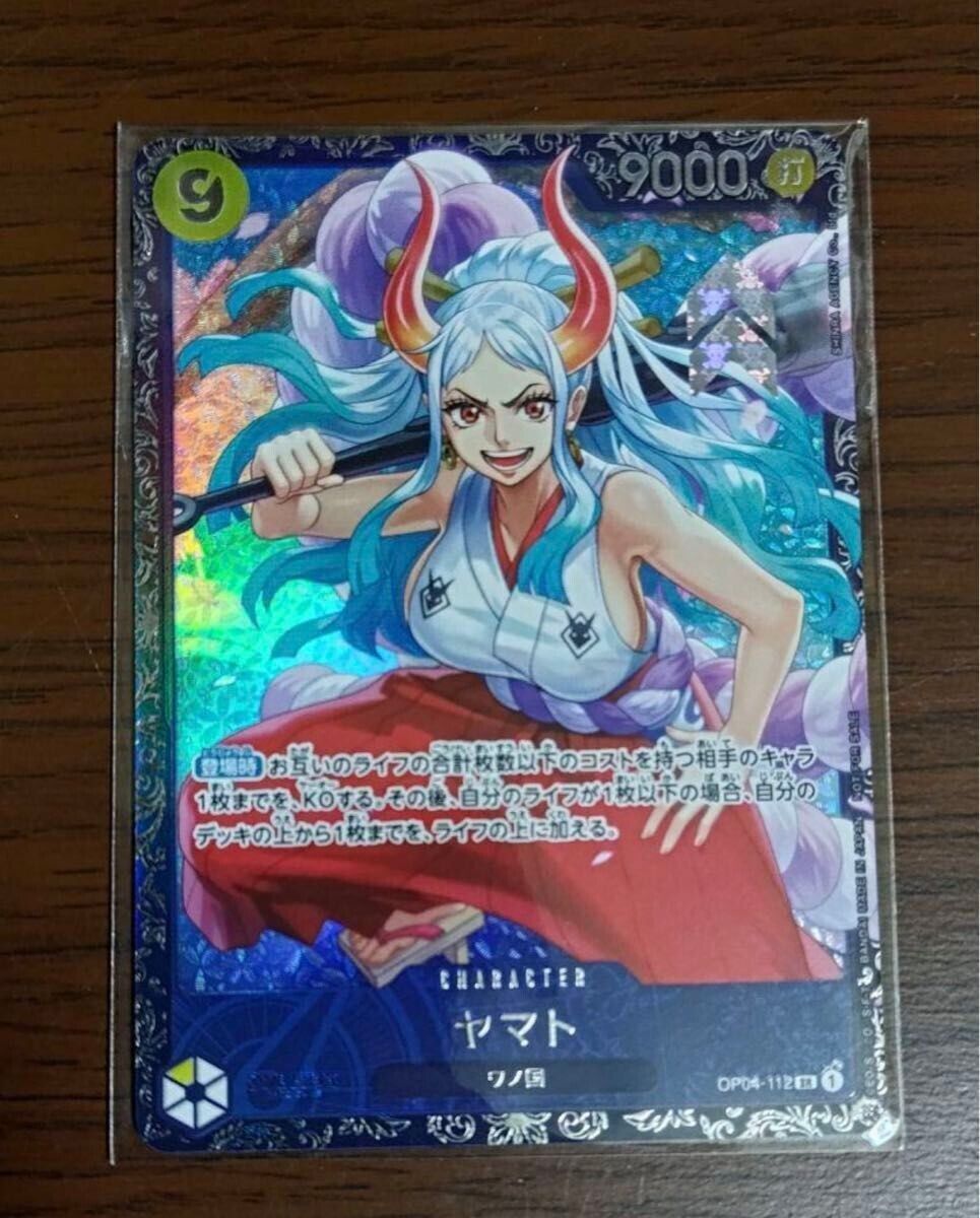 ONE PIECE card Yamato Flagship Battle Prize Japanese From ONE PIECE card Yamato Flagship Battle Prize Japanese From