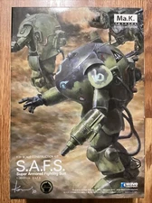 S.A.F.S. [SUPER ARMORED FIGHTING SUIT] Ma.K MASCHINEN KRIEGER NEW WAVE 1/20 SAFS