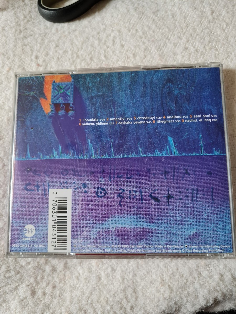 Brahim Izri 'Brahim Izri' CD East West France 0630 10451-2 World