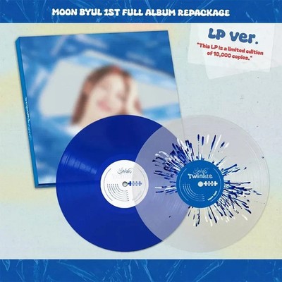 MOON BYUL 1st Album Repackage [STARLIT OF TWINKLE] LP Vinyl