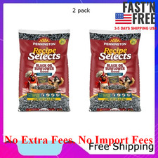 Pennington Recipe Selects Black Oil Sunflower Seed Wild Bird Dry Feed, 2 pack