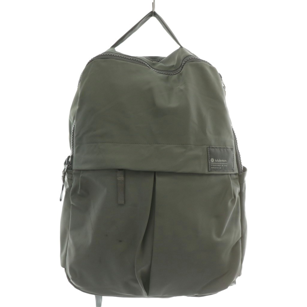 lululemon Everyday Backpack 2.0 - image 1