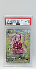 PSA 10 GEM MINT 2024 Weiss Schwarz Nikke Wonderland Alice SSP Stamp 060 Japanes