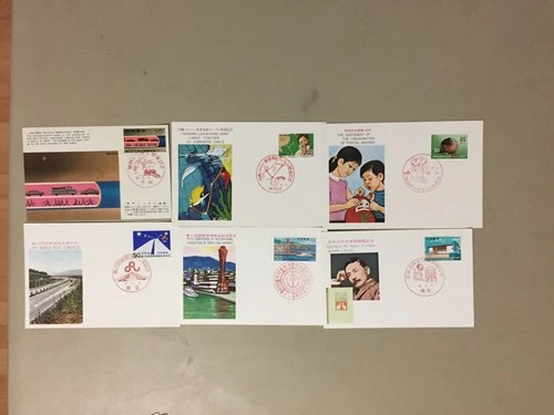 Six Japan fdc-maxi cards