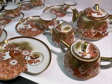 Kutani ware Tea Set with Serving Set Peacocks...