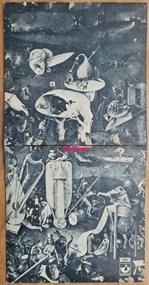 Deep Purple   Deep Purple - 1969 LP FOC UK HARVEST SHVL 759 VG++