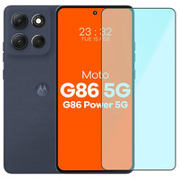 Bizon Smart 2.5D Glass Motorola Moto G86 5G / G86 Power 5G