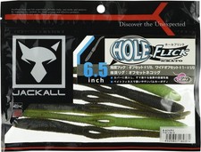 ** JACKALL HOLE FLICK 6.5 Flick Shake Soft bait 6pcs GREEN PUMPKIN CHARTEUSE
