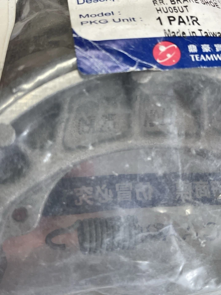 SYM Genuine Brake Shoes 4512A-ADA-000 Symba Mio ? - Image 3 of 4