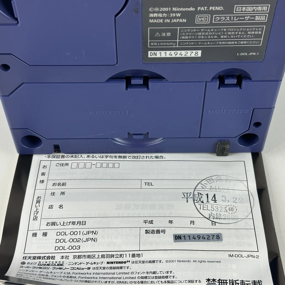 Nintendo Gamecube Indigo DOL-001 Console Console Original Import NTSC-J - Imagen 4 de 4