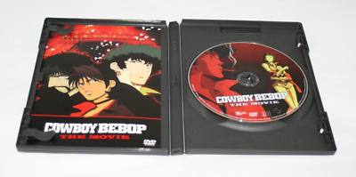 Cowboy Bebop: The Movie Special Edition DVD Special Features