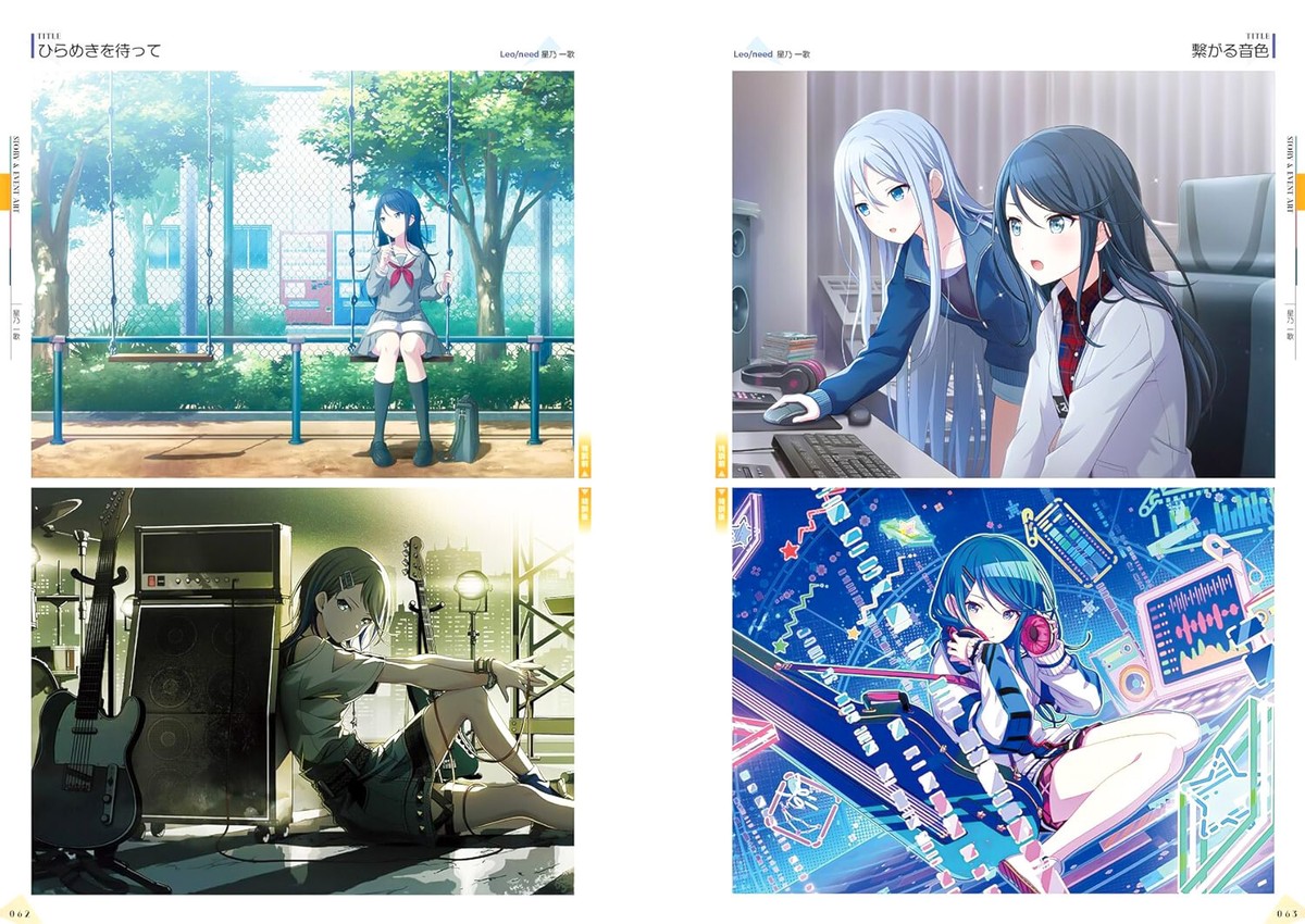 Project Sekai Colorful Stage feat Hatsune Miku Visual Fan Book Vol