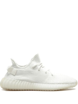 adidas yeezy boost 350 v2 triple white 48