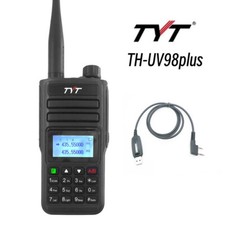TYT TH-UV98 Plus 10W 136-174MHz/400-470MHz Handheld Transceiver Walkie Talkie