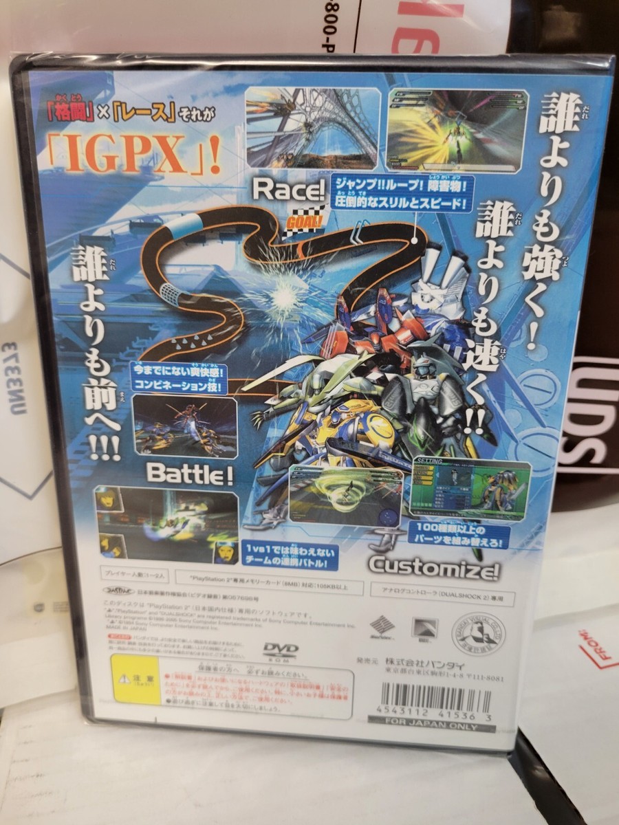 ps2 美品 IGPX ハガキ付き ps2 美品 IGPX ハガキ付き