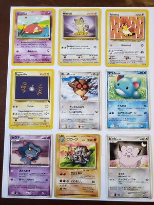 Non English Pokemon Card Lot German, Japanese, Chinese Gen 1 | eBay