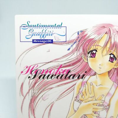 その他 Sentimental Graffiti Trading Card Deluxe その他 Sentimental