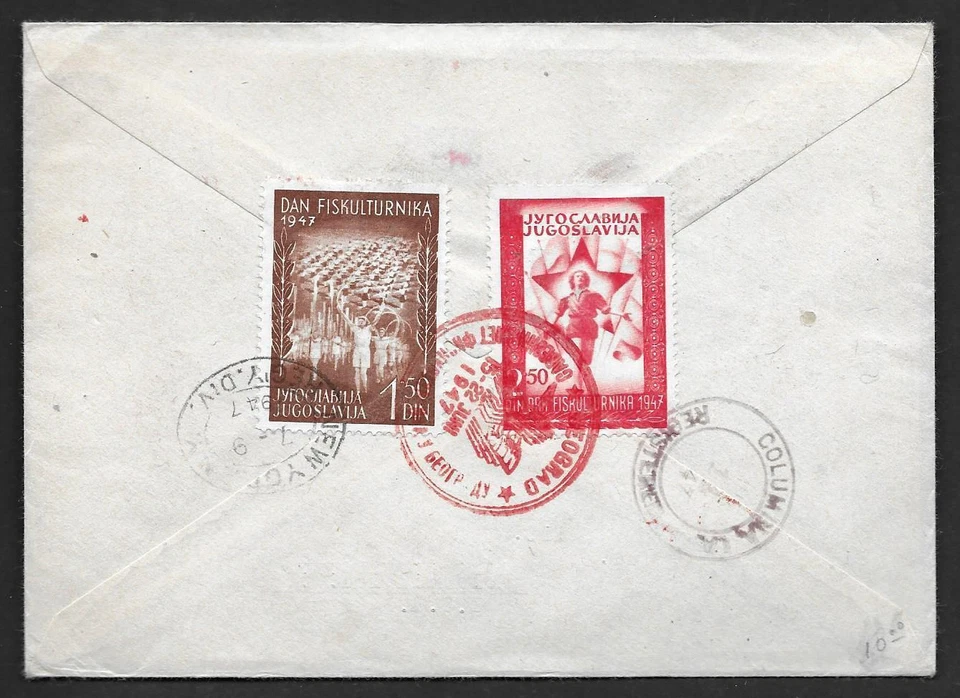 YUGOSLAVIA 1947 OLYMPICS SET FDC REGISTERED BELGRADE TO COLUMBIA LOUISIANA - Image 2 of 2
