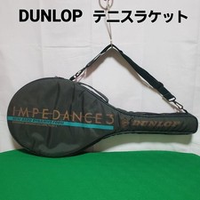 Dunlop Tennis Racket  Case