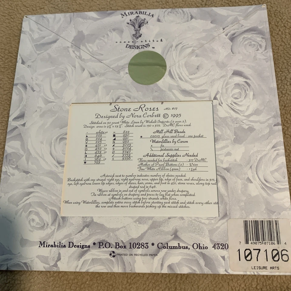 BEAUTIFUL Mirabilia "Stone Roses " pattern by Nora Corbett - 1995 - Image 3 of 4