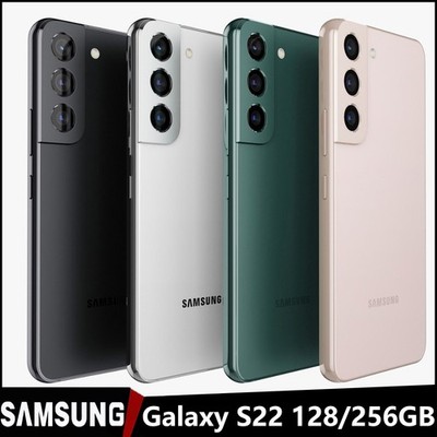 Neu Samsung Galaxy S22 SM-S901U 128GB/256GB Ohne Vertrag Smartphone Handys 6,1  