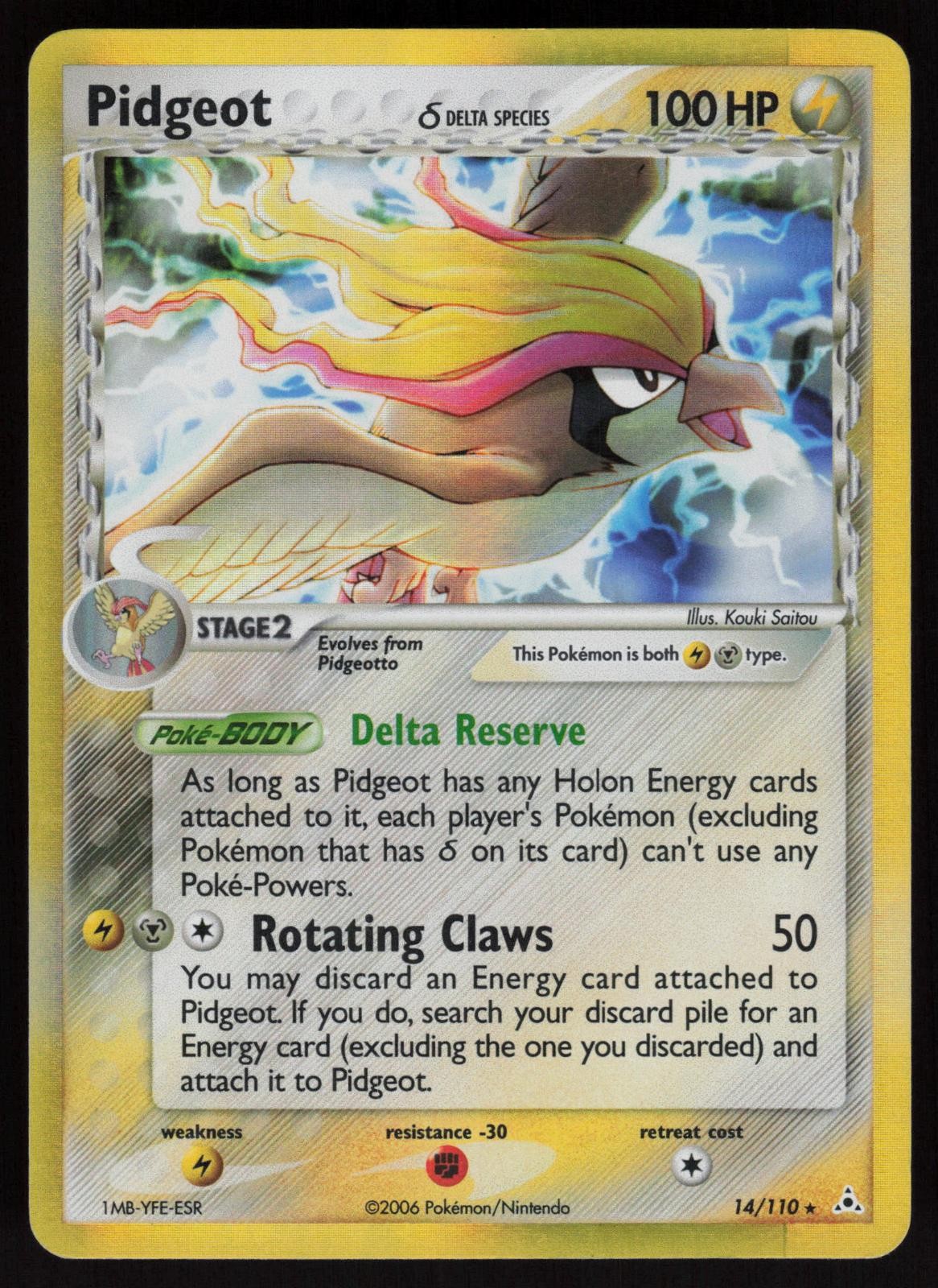 Pidgeot 14/110 Holon Phantoms Rare Holo POKEMON