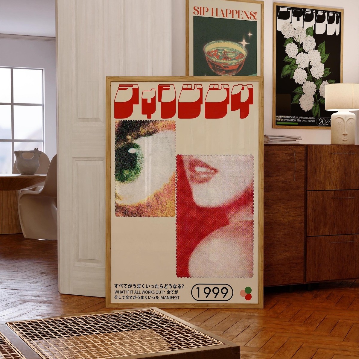 Retro Japanese Y2K Poster - 90s Vaporwave Pop Art Wall Print for
