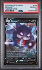 2021 Pokémon Fusion Strike Gengar V #156 PSA 10 GEM MT