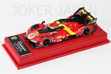 BBR Deluxe 1/43 Ferrari 499P Le Mans 2023 #50 (Red Leather Base) C287BDL JDM