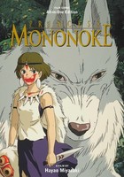 Hayao Miyazaki Princess Mononoke Film Comic: All-In-One Edition