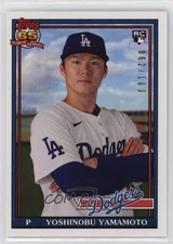 2024 Topps Transcendent Collection VIP Party /100 Yoshinobu Yamamoto #YY-1991 RC