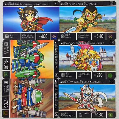 Goodday Saga SUGICAカード SD Gundam Gaiden Gold Saga I 36 Regular Cards Complete Set
