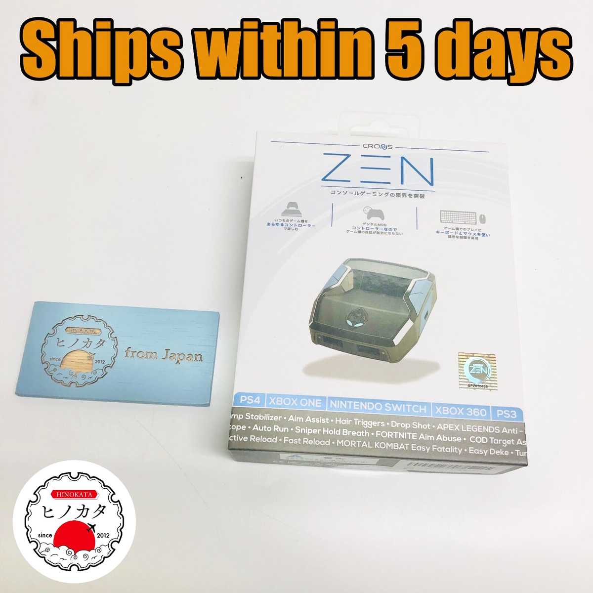 Cronus ZEN ゲームコンバーター 【公式通販】