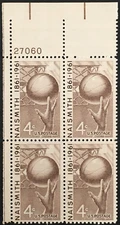 #1189 1961 USA Naismith Basketball Mint Never Hinged Plate # Block (STOCK SCAN)