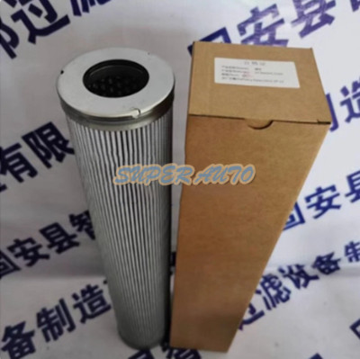 1Pcs New FOR HC9601FCN16H Hydraulic Oil Filter Element