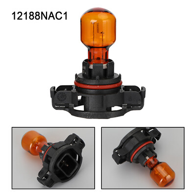 For Philips 12188NAC1 Car Standard Auxiliary Bulbs PSY24W 12V24W PG20/4 UE