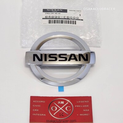 Genuine OEM Nissan 350Z Rear Emblem 03-08 Badge COUPE ONLY 84890