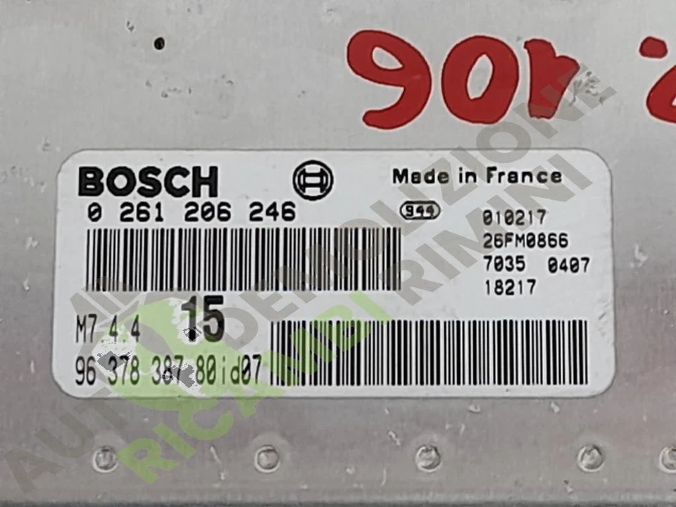 TU1JP CENTRALINA INIEZIONE PEUGEOT 106 «II» (1996) 1.1 i Berlina, 3 p. dal 20... - Immagine 3 di 4