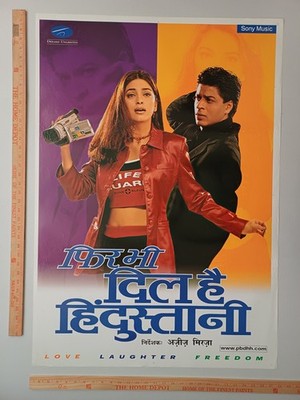 Phir Bhi Dil Hai Hindustani - Shahrukh Khan - Original Hindi Movie Poster 27x37''
