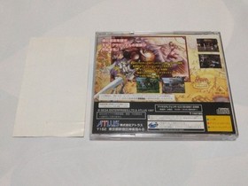 Princess Crown Sega Saturn Atlus T Used NTSC-J Japan Video Game Japanese Version
