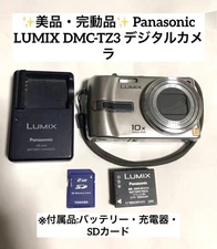 Panasonic LUMIX DMC-TZ3 Digital Camera Silver Tested Excellent Condition