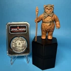 Vtg Star Wars ROTJ 1985 ROMBA Ewok Figure 100% Complete w Coin Last 17 WOW