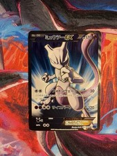 Mewtwo Ex XY8b 062 Blue Shock 1st Edition Japanese