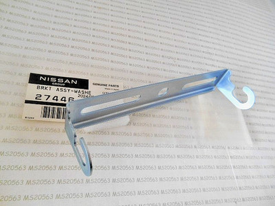 1970-73 Datsun 1200 B110 Genuine Windshield Washer Bag Bracket
