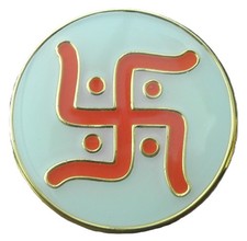 Hindu Swastika Pin Badge Brooch Ganesha Auspicious Lakshmi Symbol Not WW2