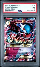 2016 Pokemon Xy Steam Siege Mega Gardevoir EX #79 PSA 7 New Cert
