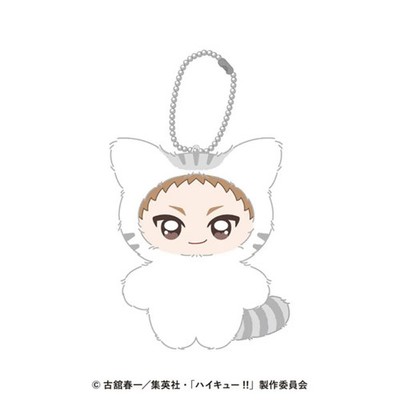 Ensky Chimikemo Maskottchen Haikyuu 17. Morisuke Yaku Plüsch Puppe Japan Beamte
