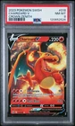 Pokemon Charizard V 018/159 Crown Zenith PSA 8